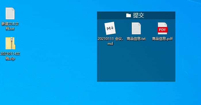 Beta 期间限时 8 折,新版 Fences 6 让桌面整洁到底!