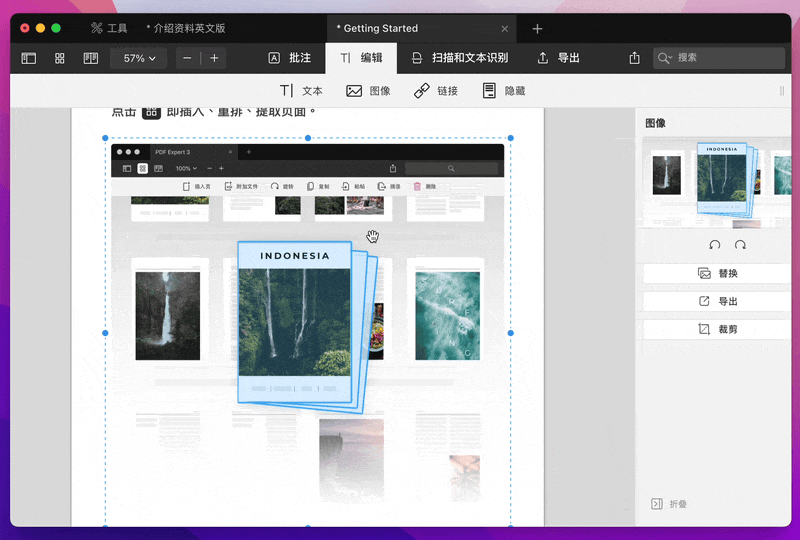 重磅新品 | PDF Expert 3 限时直降 269 元!老用户升级再减百元
