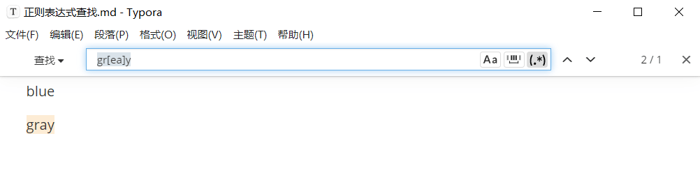 快来解锁最新版 Typora,会员首单立减后仅需 84 元!
