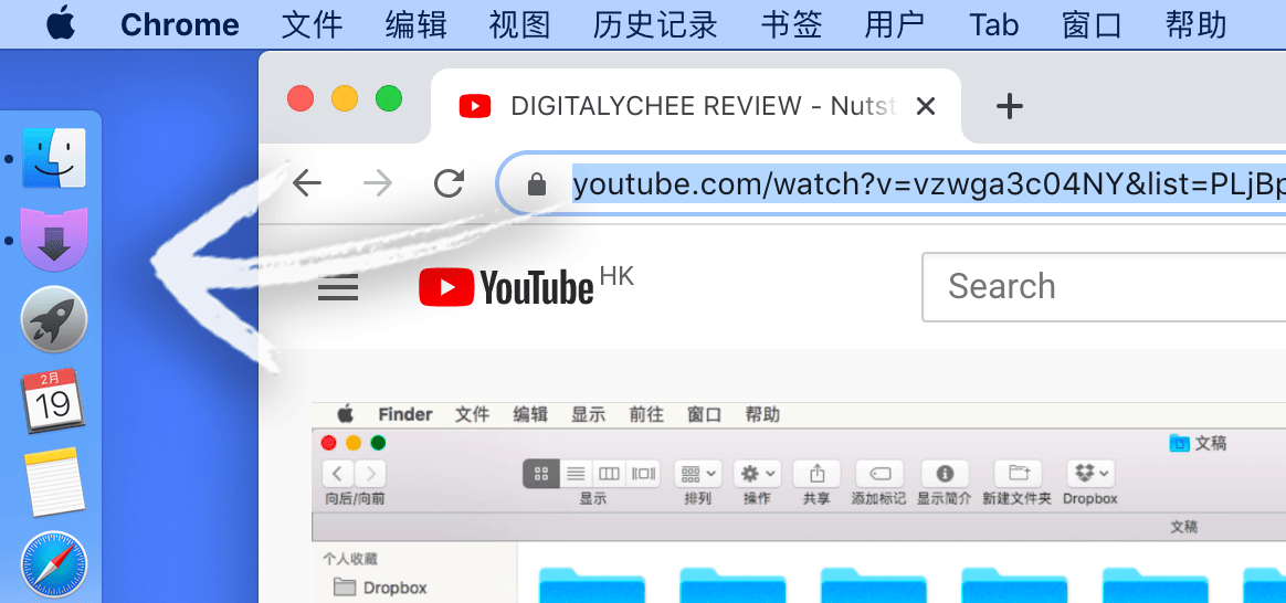 Mac 平台知名视频下载工具 Downie 4 买断仅需 99 元